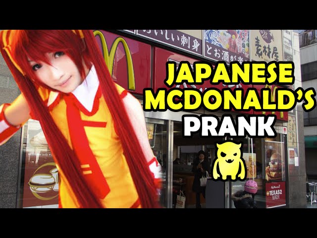 Japanese mcdonald s commercial. Макдональдс ПРАНК. Макдоналдс ПРАНК.